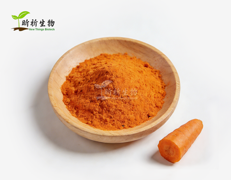 Nature Made Beta Carotene Powder